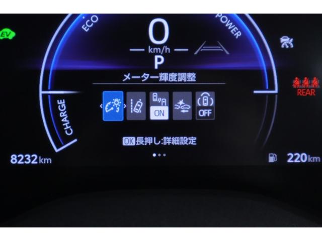 ヤリス ハイブリッドＺ　ＴＳＳ　キーレス　フルセグテレビ　オートエアコン　バックモニター　ＬＥＤライト　クルコン　スマートキー　ＴＶ　ＥＴＣ　ワンオーナー　ドライブレコーダー　ＥＳＣ　ミュージックプレイヤー接続可　記録簿（12枚目）