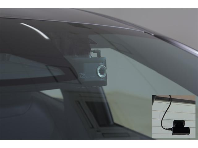 ヤリス ハイブリッドＺ　ＴＳＳ　キーレス　フルセグテレビ　オートエアコン　バックモニター　ＬＥＤライト　クルコン　スマートキー　ＴＶ　ＥＴＣ　ワンオーナー　ドライブレコーダー　ＥＳＣ　ミュージックプレイヤー接続可　記録簿（14枚目）