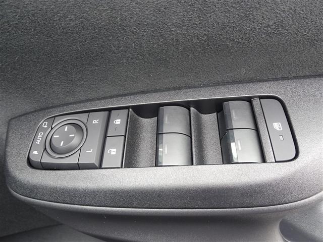 ヤリス ハイブリッドＺ　ＴＳＳ　キーレス　フルセグテレビ　オートエアコン　バックモニター　ＬＥＤライト　クルコン　スマートキー　ＴＶ　ＥＴＣ　ワンオーナー　ドライブレコーダー　ＥＳＣ　ミュージックプレイヤー接続可　記録簿（30枚目）