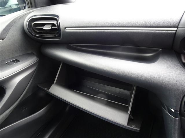 ヤリス ハイブリッドＺ　ＴＳＳ　キーレス　フルセグテレビ　オートエアコン　バックモニター　ＬＥＤライト　クルコン　スマートキー　ＴＶ　ＥＴＣ　ワンオーナー　ドライブレコーダー　ＥＳＣ　ミュージックプレイヤー接続可　記録簿（33枚目）