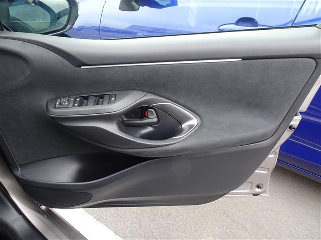 ヤリス ハイブリッドＺ　ＴＳＳ　キーレス　フルセグテレビ　オートエアコン　バックモニター　ＬＥＤライト　クルコン　スマートキー　ＴＶ　ＥＴＣ　ワンオーナー　ドライブレコーダー　ＥＳＣ　ミュージックプレイヤー接続可　記録簿（35枚目）