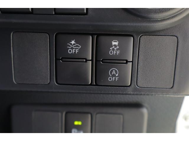 ルーミー カスタムG-T 助手席エアバック 両側オートスライドドア スマートキープッシュスタート LEDライト 1オーナー 横滑り防止機能 クルコン 点検記録簿 ETC付 アルミホイール キーレス DVD ドラレコ ナビ&TV(12枚目)