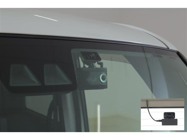 ルーミー カスタムG-T 助手席エアバック 両側オートスライドドア スマートキープッシュスタート LEDライト 1オーナー 横滑り防止機能 クルコン 点検記録簿 ETC付 アルミホイール キーレス DVD ドラレコ ナビ&TV(14枚目)