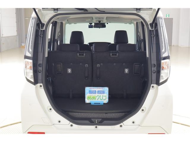 ルーミー カスタムG-T 助手席エアバック 両側オートスライドドア スマートキープッシュスタート LEDライト 1オーナー 横滑り防止機能 クルコン 点検記録簿 ETC付 アルミホイール キーレス DVD ドラレコ ナビ&TV(18枚目)