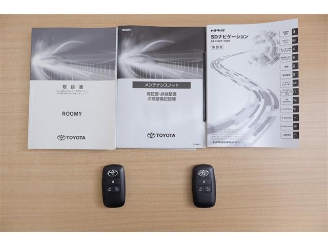 ルーミー カスタムG-T 助手席エアバック 両側オートスライドドア スマートキープッシュスタート LEDライト 1オーナー 横滑り防止機能 クルコン 点検記録簿 ETC付 アルミホイール キーレス DVD ドラレコ ナビ&TV(20枚目)