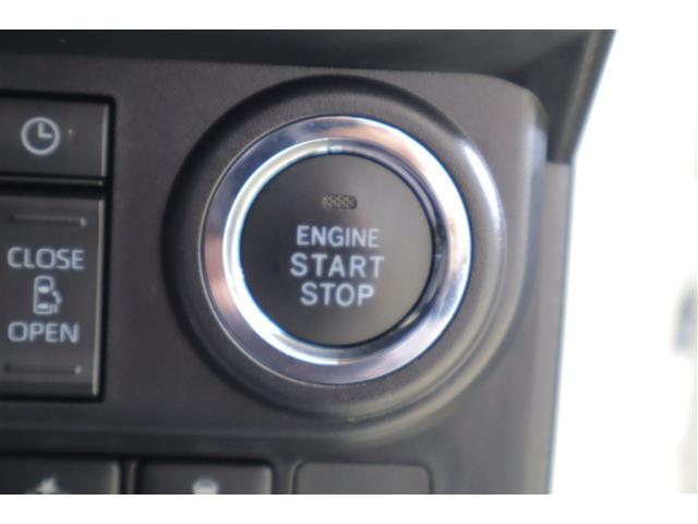 ルーミー カスタムG-T 助手席エアバック 両側オートスライドドア スマートキープッシュスタート LEDライト 1オーナー 横滑り防止機能 クルコン 点検記録簿 ETC付 アルミホイール キーレス DVD ドラレコ ナビ&TV(22枚目)