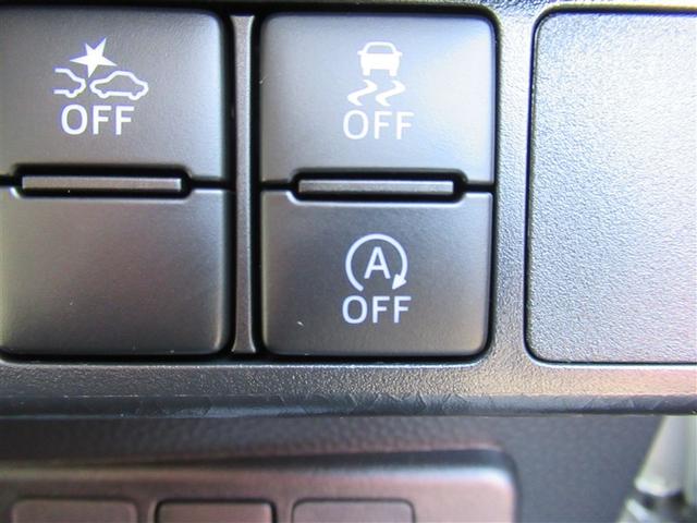 ルーミー カスタムG-T 助手席エアバック 両側オートスライドドア スマートキープッシュスタート LEDライト 1オーナー 横滑り防止機能 クルコン 点検記録簿 ETC付 アルミホイール キーレス DVD ドラレコ ナビ&TV(23枚目)