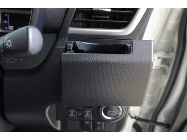 ルーミー カスタムG-T 助手席エアバック 両側オートスライドドア スマートキープッシュスタート LEDライト 1オーナー 横滑り防止機能 クルコン 点検記録簿 ETC付 アルミホイール キーレス DVD ドラレコ ナビ&TV(28枚目)