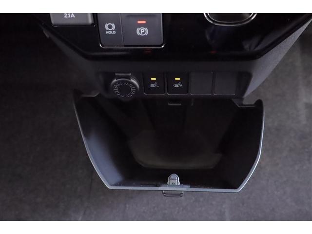 ルーミー カスタムG-T 助手席エアバック 両側オートスライドドア スマートキープッシュスタート LEDライト 1オーナー 横滑り防止機能 クルコン 点検記録簿 ETC付 アルミホイール キーレス DVD ドラレコ ナビ&TV(29枚目)