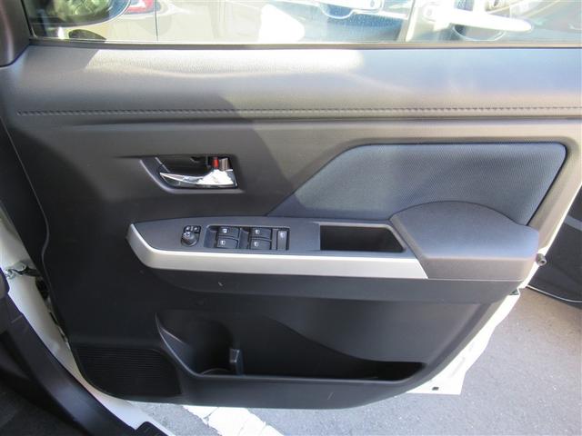 ルーミー カスタムG-T 助手席エアバック 両側オートスライドドア スマートキープッシュスタート LEDライト 1オーナー 横滑り防止機能 クルコン 点検記録簿 ETC付 アルミホイール キーレス DVD ドラレコ ナビ&TV(33枚目)