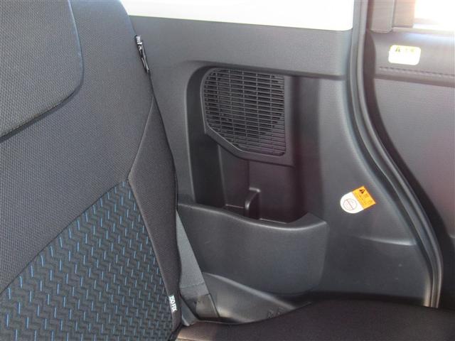 ルーミー カスタムG-T 助手席エアバック 両側オートスライドドア スマートキープッシュスタート LEDライト 1オーナー 横滑り防止機能 クルコン 点検記録簿 ETC付 アルミホイール キーレス DVD ドラレコ ナビ&TV(34枚目)