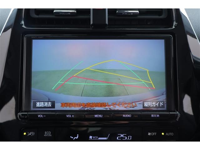 プリウス A 衝突軽減ブレーキシステム Bモニタ 記録簿有 LEDヘッド クルーズコントロール セキュリティー スマートキー パワーステアリング ドライブレコーダー ETC 1オーナー アルミホイル オートエアコン(6枚目)