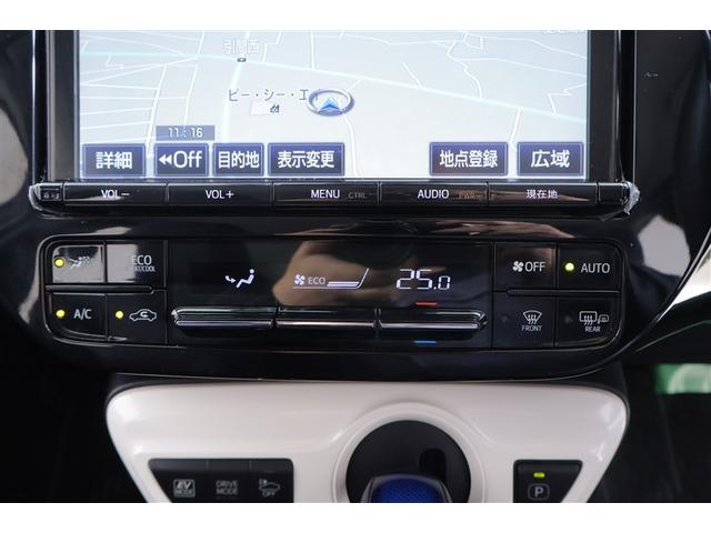 プリウス A 衝突軽減ブレーキシステム Bモニタ 記録簿有 LEDヘッド クルーズコントロール セキュリティー スマートキー パワーステアリング ドライブレコーダー ETC 1オーナー アルミホイル オートエアコン(7枚目)