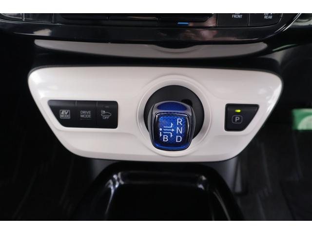 プリウス A 衝突軽減ブレーキシステム Bモニタ 記録簿有 LEDヘッド クルーズコントロール セキュリティー スマートキー パワーステアリング ドライブレコーダー ETC 1オーナー アルミホイル オートエアコン(8枚目)