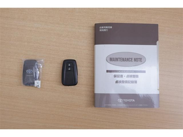 プリウス A 衝突軽減ブレーキシステム Bモニタ 記録簿有 LEDヘッド クルーズコントロール セキュリティー スマートキー パワーステアリング ドライブレコーダー ETC 1オーナー アルミホイル オートエアコン(20枚目)