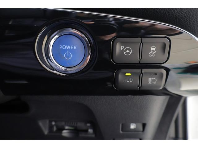 プリウス A 衝突軽減ブレーキシステム Bモニタ 記録簿有 LEDヘッド クルーズコントロール セキュリティー スマートキー パワーステアリング ドライブレコーダー ETC 1オーナー アルミホイル オートエアコン(22枚目)