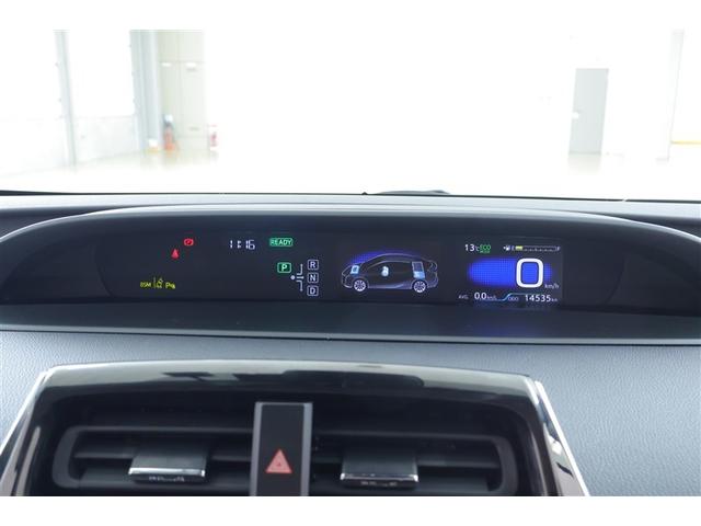 プリウス A 衝突軽減ブレーキシステム Bモニタ 記録簿有 LEDヘッド クルーズコントロール セキュリティー スマートキー パワーステアリング ドライブレコーダー ETC 1オーナー アルミホイル オートエアコン(23枚目)
