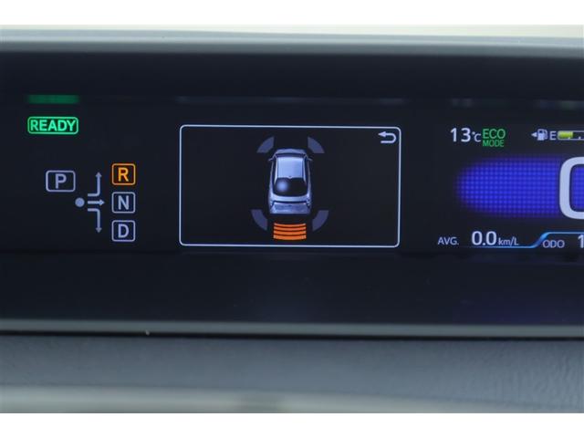 プリウス A 衝突軽減ブレーキシステム Bモニタ 記録簿有 LEDヘッド クルーズコントロール セキュリティー スマートキー パワーステアリング ドライブレコーダー ETC 1オーナー アルミホイル オートエアコン(25枚目)