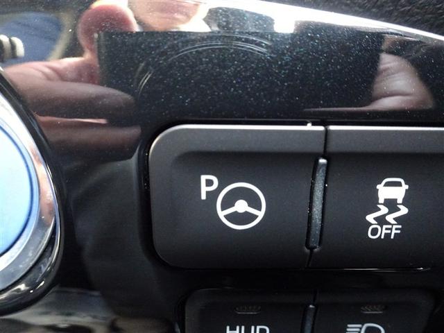 プリウス A 衝突軽減ブレーキシステム Bモニタ 記録簿有 LEDヘッド クルーズコントロール セキュリティー スマートキー パワーステアリング ドライブレコーダー ETC 1オーナー アルミホイル オートエアコン(26枚目)