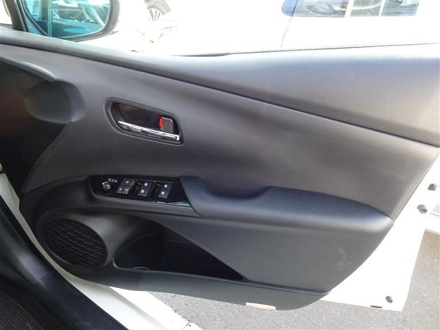 プリウス A 衝突軽減ブレーキシステム Bモニタ 記録簿有 LEDヘッド クルーズコントロール セキュリティー スマートキー パワーステアリング ドライブレコーダー ETC 1オーナー アルミホイル オートエアコン(34枚目)