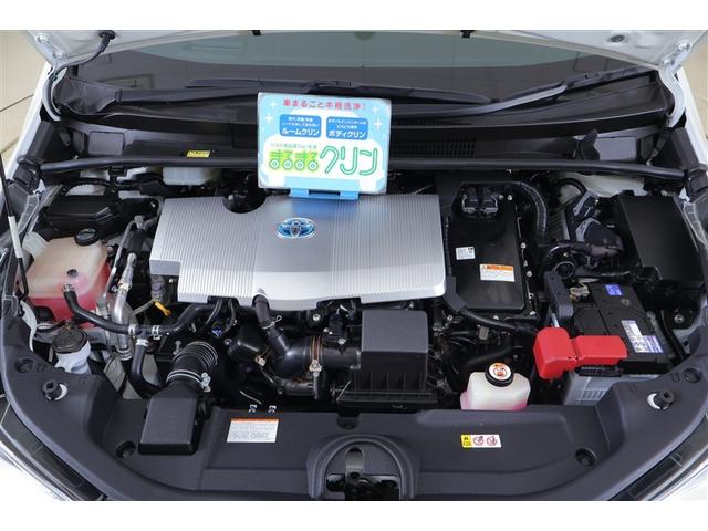 プリウス A 衝突軽減ブレーキシステム Bモニタ 記録簿有 LEDヘッド クルーズコントロール セキュリティー スマートキー パワーステアリング ドライブレコーダー ETC 1オーナー アルミホイル オートエアコン(40枚目)