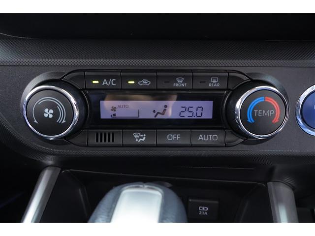 ライズ Ｚ　衝突軽減Ｂ　定期点検記録簿　Ｂカメラ　ナビ＆ＴＶ　メモリーナビゲーション　ＬＥＤライト　フルセグＴＶ付　クルーズコントロール　スマートキー　ＤＶＤ　ＡＣ　アルミホイール　イモビ　ＥＴＣ車載器　キーレス（7枚目）