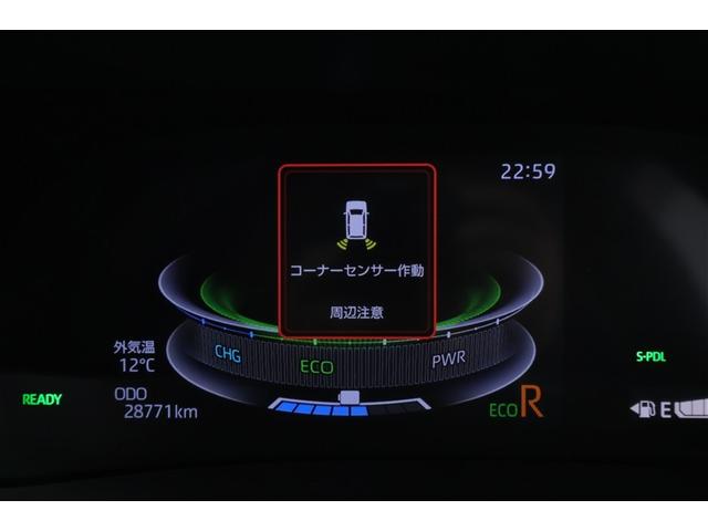 ライズ Ｚ　衝突軽減Ｂ　定期点検記録簿　Ｂカメラ　ナビ＆ＴＶ　メモリーナビゲーション　ＬＥＤライト　フルセグＴＶ付　クルーズコントロール　スマートキー　ＤＶＤ　ＡＣ　アルミホイール　イモビ　ＥＴＣ車載器　キーレス（12枚目）