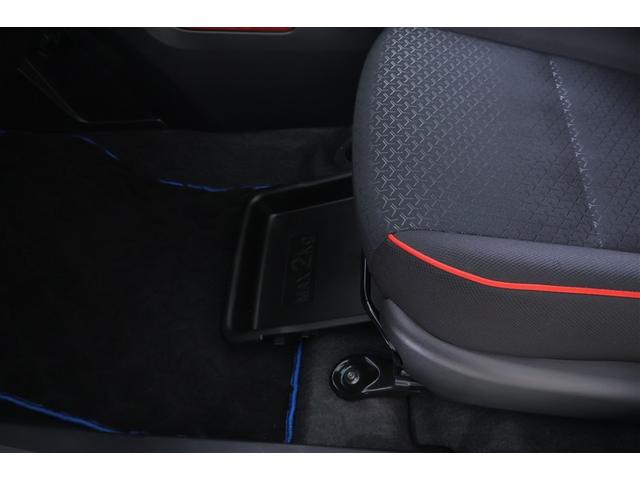 ライズ Ｚ　衝突軽減Ｂ　定期点検記録簿　Ｂカメラ　ナビ＆ＴＶ　メモリーナビゲーション　ＬＥＤライト　フルセグＴＶ付　クルーズコントロール　スマートキー　ＤＶＤ　ＡＣ　アルミホイール　イモビ　ＥＴＣ車載器　キーレス（30枚目）