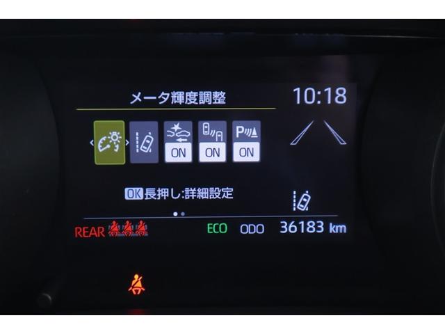 ヤリスクロス ハイブリッドＧ　ＴＳＳ　イモビライザー　バックモニタ－　記録簿有　エアコン　ナビ　ＬＥＤヘッドライト　インテリキー　パワーウィンド　ワンオーナ　Ｗエアバック　オートクルーズ　メディアプレイヤー接続　キーフリー　アルミ（12枚目）