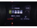 Ｚ　サイドＳＲＳ　ＡＡＣ　バックモニタ　スマキー　横滑防止装置　キーフリー　１オーナー　アルミ　ＬＥＤランプ　パワーウインドウ　定期点検記録簿　助手席エアバック　クルコン　エアバッグ　パワーステアリング（12枚目）
