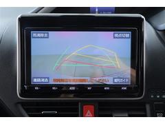 �Хå������ɥ�˥����ǡ��������ǧ���ʤ���¿�������֤��뤳�Ȥ��Ǥ��ޤ�����ž�鿴�Ԥ�����Ԥ�ɬ�ܤε�ǽ�Ǥ��衪 7