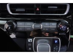 ȥѤƤޤϲ꤬ٹߤ꤬ޤΤǡŬʼ֤¸Ǥޤ 7