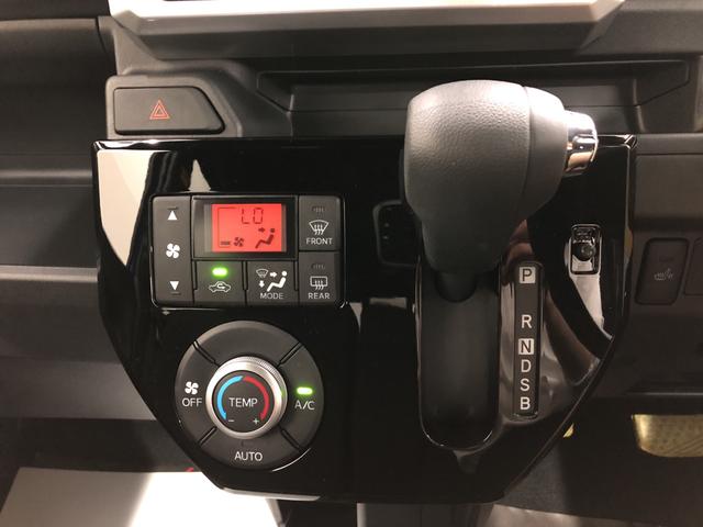LリミテッドSAIII 4WD/両側パワースライドドア(11枚目)