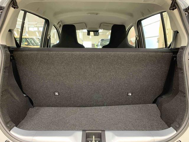 ミライース L SAIII 4WD キーレスエントリー・マニュアルエアコン・スマートアシストIII・アイドリングストップ・オートライト・オートマチックハイビーム(21枚目)