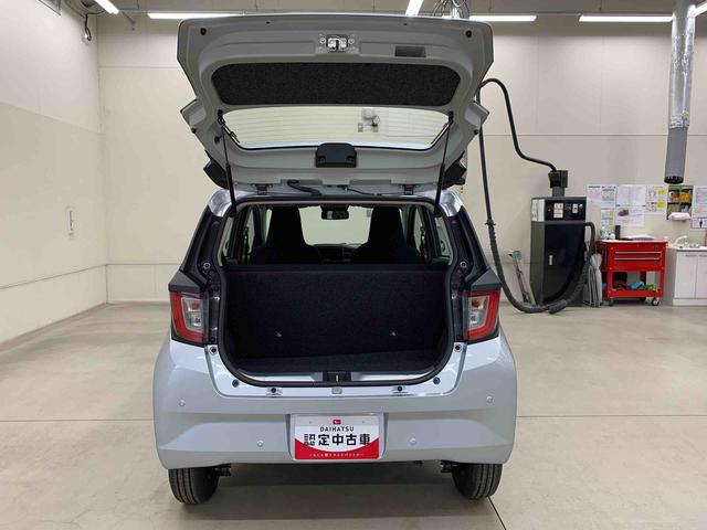 ミライース L SAIII 4WD キーレスエントリー・マニュアルエアコン・スマートアシストIII・アイドリングストップ・オートライト・オートマチックハイビーム(39枚目)