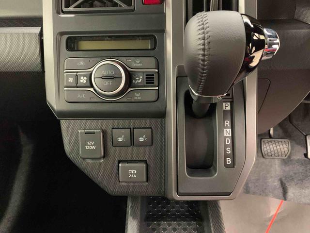 タフト Ｇ　ダーククロムベンチャー　２ＷＤ　ＬＥＤヘッドライト・バックカメラ・シートヒーター・スマートアシスト・アイドリングストップ・プッシュボタンスタート・オートライト・オートマチックハイビーム・オートエアコン・電動格納式ドアミラー（14枚目）