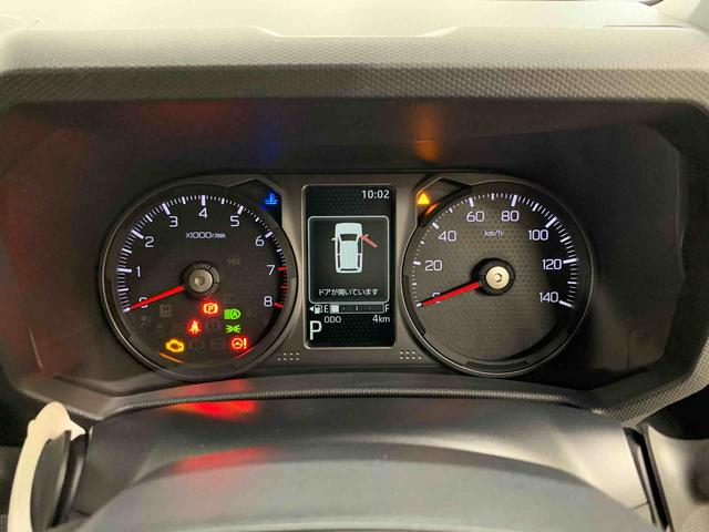 タフト Ｇ　ダーククロムベンチャー　２ＷＤ　ＬＥＤヘッドライト・バックカメラ・シートヒーター・スマートアシスト・アイドリングストップ・プッシュボタンスタート・オートライト・オートマチックハイビーム・オートエアコン・電動格納式ドアミラー（24枚目）