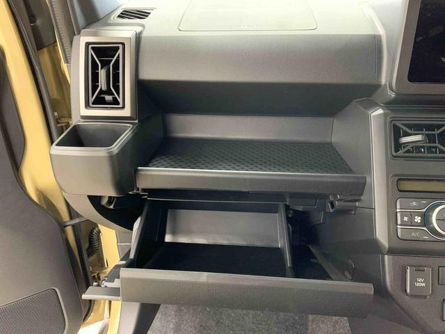 タフト Ｇ　ダーククロムベンチャー　２ＷＤ　ＬＥＤヘッドライト・バックカメラ・シートヒーター・スマートアシスト・アイドリングストップ・プッシュボタンスタート・オートライト・オートマチックハイビーム・オートエアコン・電動格納式ドアミラー（28枚目）