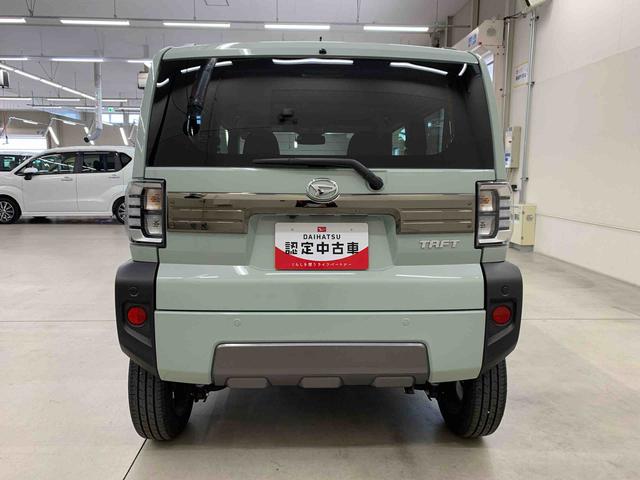 タフト Ｇターボ　クロムベンチャー　２ＷＤ　ＬＥＤヘッドライト・オートライト・オートマチックハイビーム・プッシュスタートボタン・アイドリングストップ・スマートアシスト・シートヒーター・電動格納式ドアミラー・バックカメラ（6枚目）