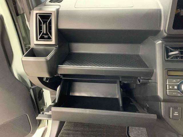 タフト Ｇターボ　クロムベンチャー　２ＷＤ　ＬＥＤヘッドライト・オートライト・オートマチックハイビーム・プッシュスタートボタン・アイドリングストップ・スマートアシスト・シートヒーター・電動格納式ドアミラー・バックカメラ（28枚目）