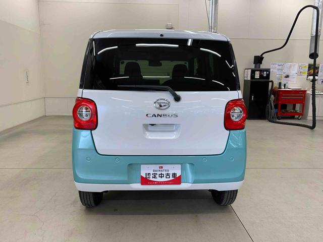 私たち群馬ダイハツの在庫車をご覧いただきありがとうございます♪