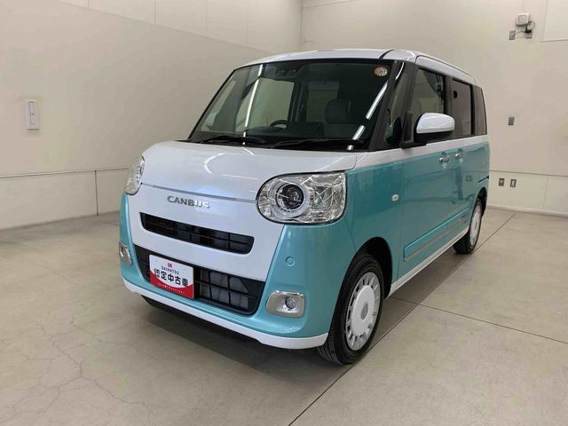 お探しのお車がございましたら遠慮なく店舗スタッフにご相談下さい。