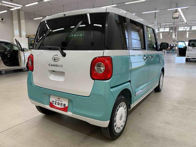 見積、在庫の確認などオンラインにて承っております。遠方のお客様も何なりとお問い合わせください。