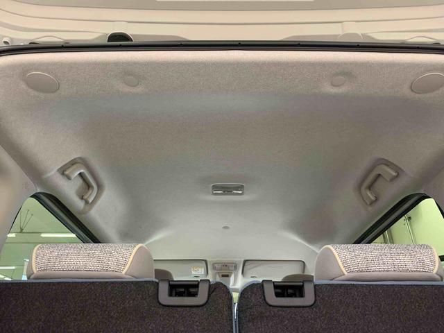 車両状態証明書には車のキズ・へこみ・その他の状態が詳細に記されています。