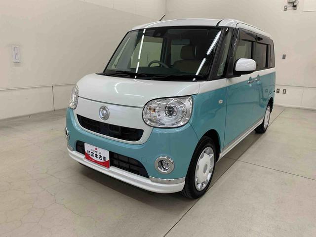 ムーヴキャンバス Gメイクアップ SAII 両側電動スライドドア・LEDヘッドライト・ナビ・パノラマモニター・プッシュボタンスタート・アイドリングストップ・スマートアシストII・オートエアコン・電動格納式ドアミラー(10枚目)