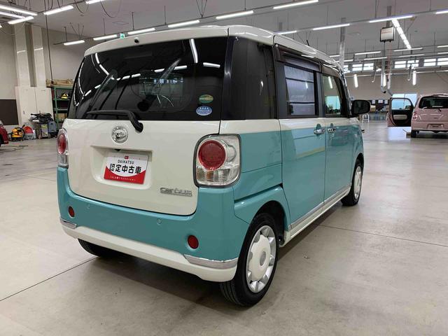 ムーヴキャンバス Gメイクアップ SAII 両側電動スライドドア・LEDヘッドライト・ナビ・パノラマモニター・プッシュボタンスタート・アイドリングストップ・スマートアシストII・オートエアコン・電動格納式ドアミラー(11枚目)