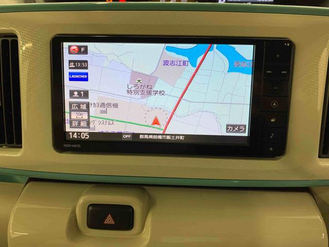 ムーヴキャンバス Gメイクアップ SAII 両側電動スライドドア・LEDヘッドライト・ナビ・パノラマモニター・プッシュボタンスタート・アイドリングストップ・スマートアシストII・オートエアコン・電動格納式ドアミラー(13枚目)