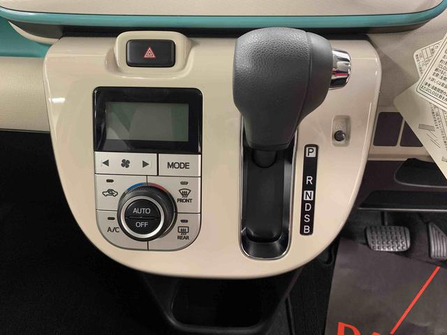 ムーヴキャンバス Gメイクアップ SAII 両側電動スライドドア・LEDヘッドライト・ナビ・パノラマモニター・プッシュボタンスタート・アイドリングストップ・スマートアシストII・オートエアコン・電動格納式ドアミラー(14枚目)