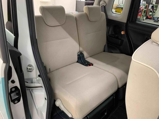 ムーヴキャンバス Gメイクアップ SAII 両側電動スライドドア・LEDヘッドライト・ナビ・パノラマモニター・プッシュボタンスタート・アイドリングストップ・スマートアシストII・オートエアコン・電動格納式ドアミラー(17枚目)