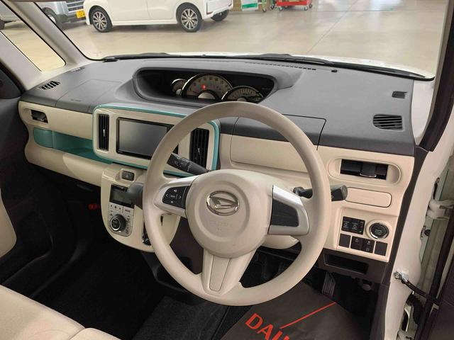 ムーヴキャンバス Gメイクアップ SAII 両側電動スライドドア・LEDヘッドライト・ナビ・パノラマモニター・プッシュボタンスタート・アイドリングストップ・スマートアシストII・オートエアコン・電動格納式ドアミラー(18枚目)